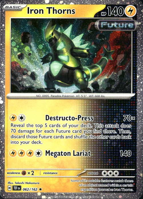 Iron Thorns