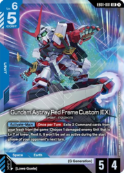 Gundam Astray Red Frame Custom (EX)