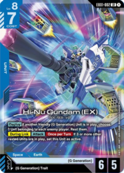 Hi-Nu Gundam (EX)