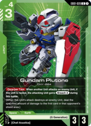 Gundam Plutone