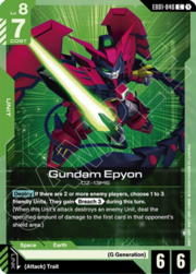 Gundam Epyon