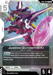 Justice Gundam (EX)