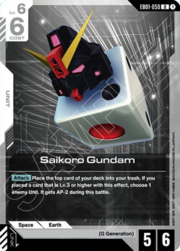 Saikoro Gundam