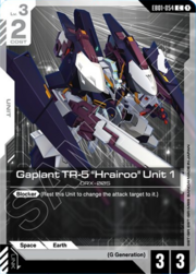 Gaplant TR-5 Hrairoo Unit 1