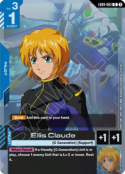 Ellis Claude