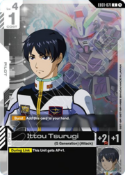 Ittou Tsurugi