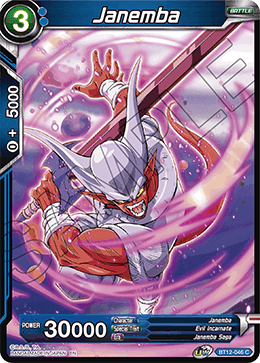 Janemba (A)