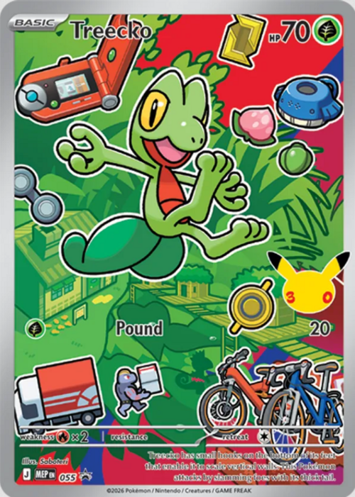 Treecko