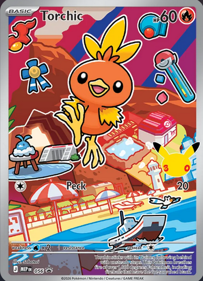 Torchic