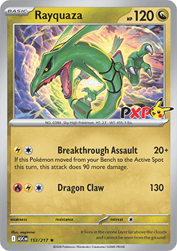 Rayquaza