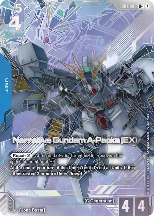 Narrative Gundam A-Packs (EX)