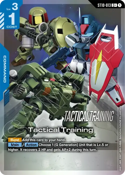 Tactical Training