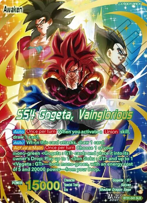 SS4 Son Goku & SS4 Vegeta // SS4 Gogeta, Vainglorious