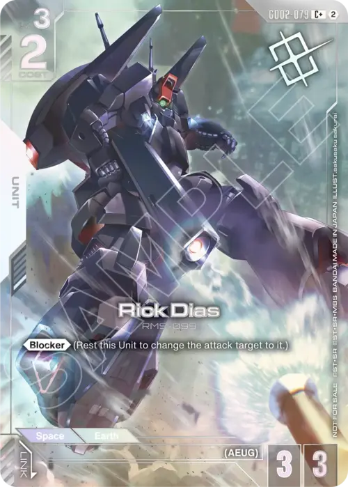 Rick Dias