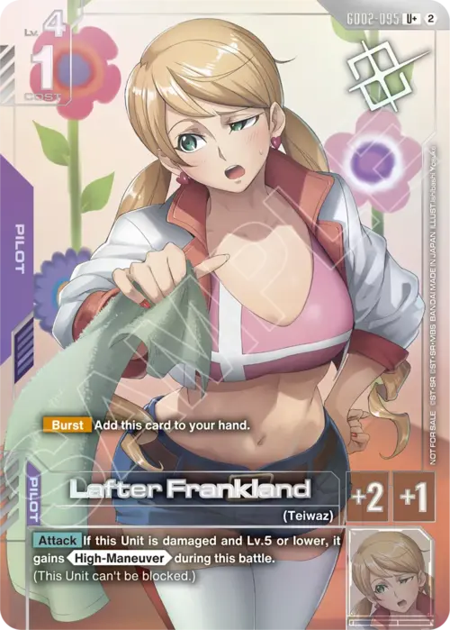 Lafter Frankland