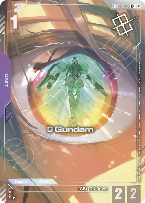 0 Gundam