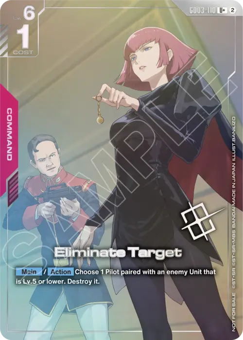 Eliminate Target