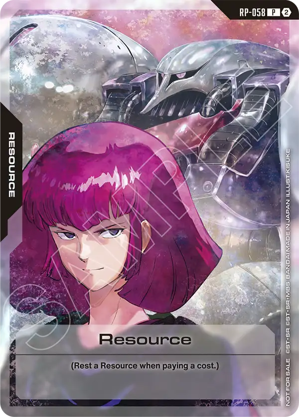 Resource (Haman & Qubeley)
