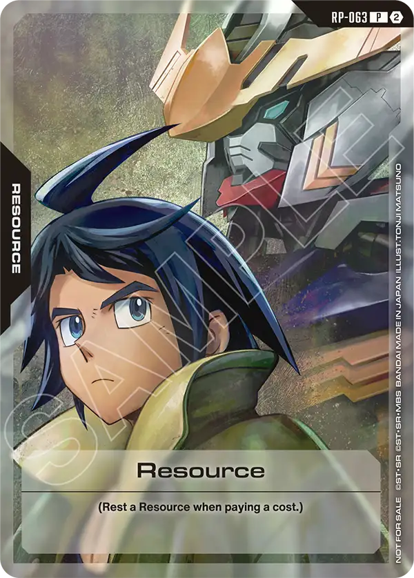 Resource (Mikazuki & Gundam Barbatos 1st Form)