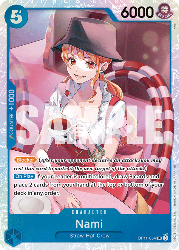 Brook