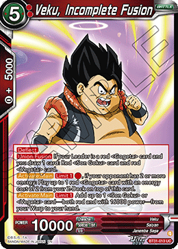 Veku, Incomplete Fusion