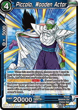 Piccolo, Wooden Actor