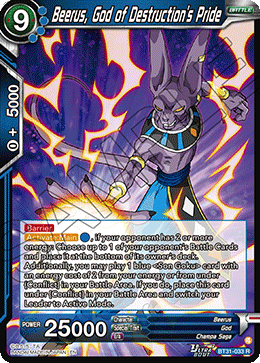 Beerus, God of Destructions Pride