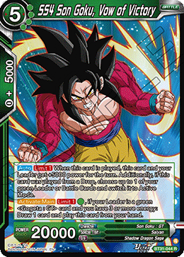 SS4 Son Goku, Vow of Victory