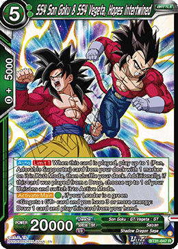 SS4 San Goku & SS4 Vegeta, Hopes Intertwined