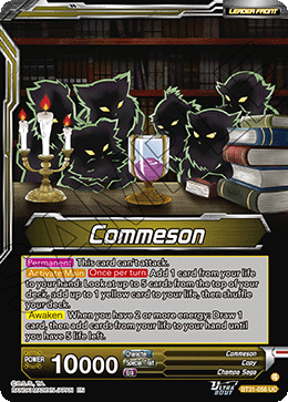 Commeson // (Duplicate) Vegeta, Weapon Tainted by Evil