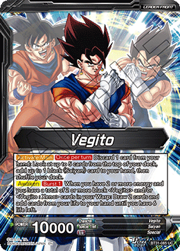 Vegito // SSB Vegito, Ultimate Power