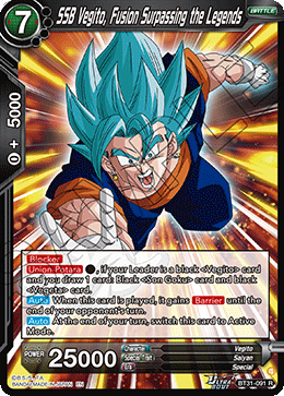 SSB Vegito, Fusion Surpassing the Legends