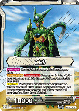 Cell // Cell, Perfect Power