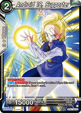 Android 18, Supporter