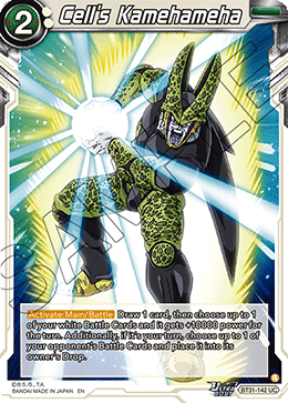 Cells Kamehameha