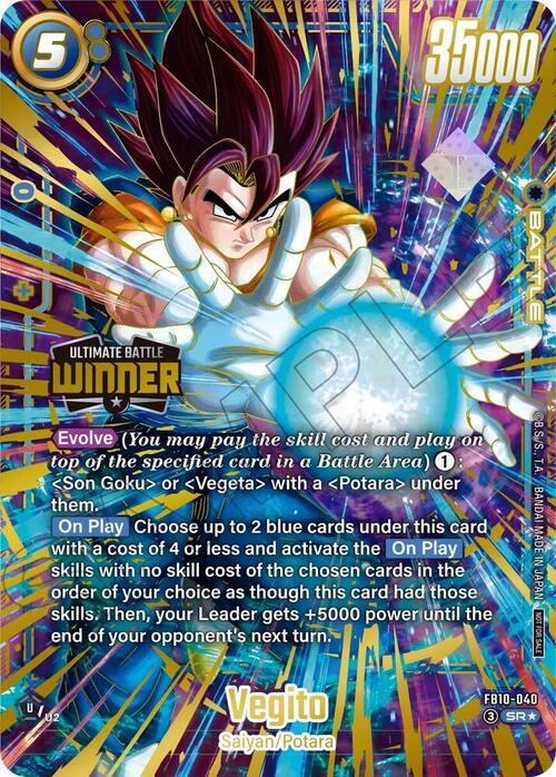 Vegito