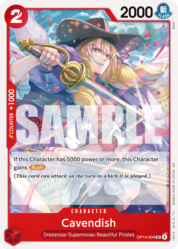 Sabo