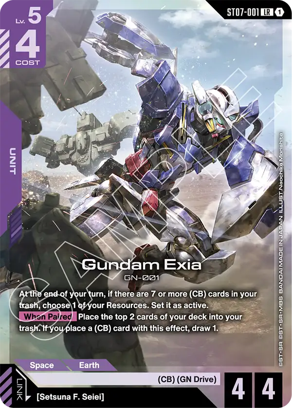 Gundam Exia