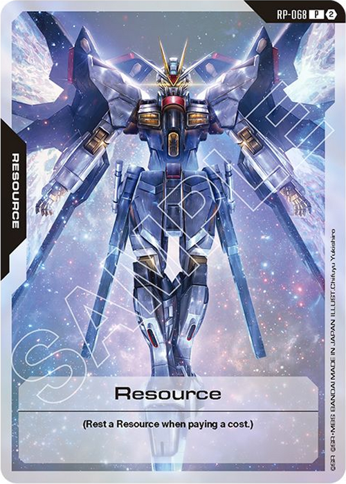 Resource