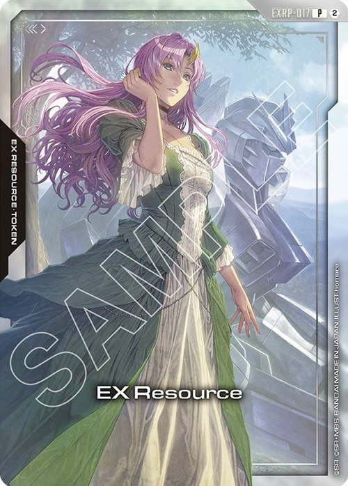 EX Resource