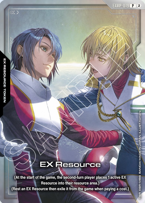 EX Resource