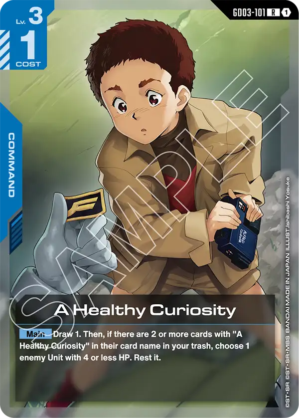A Healthy Curiosity