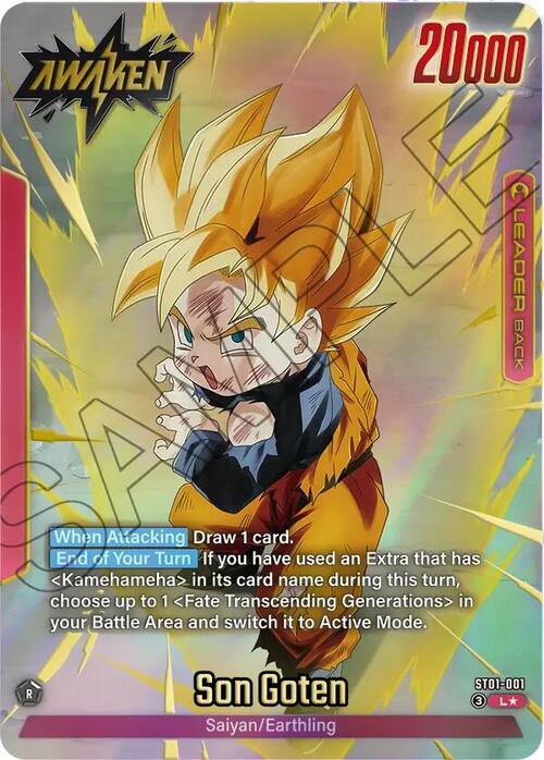 Son Goten