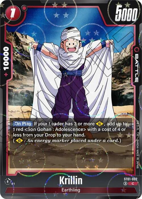 Krillin