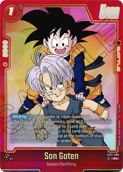 Son Goten
