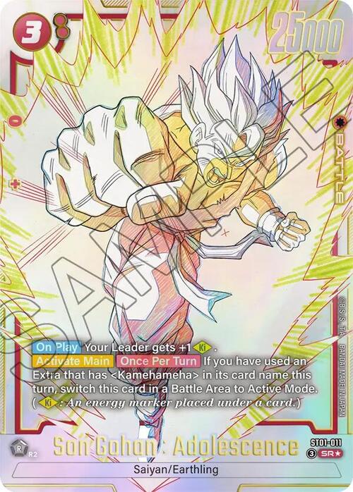 Son Gohan : Adolescence