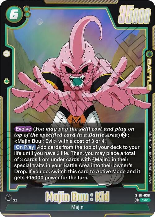 Majin Buu : Kid