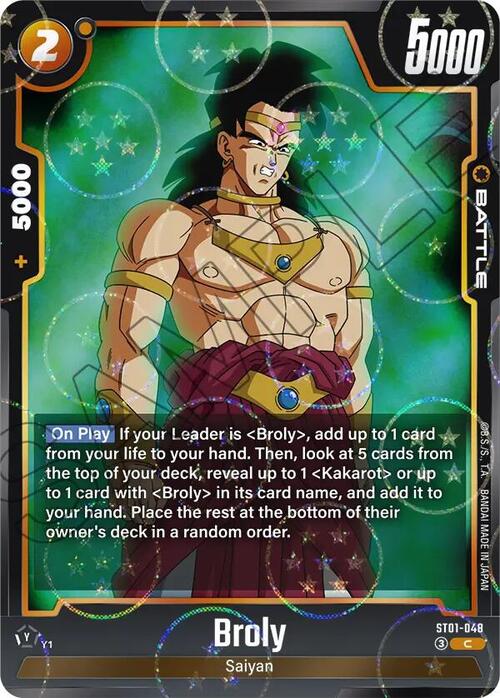 Broly