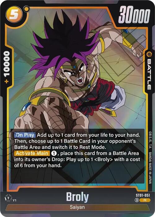 Broly