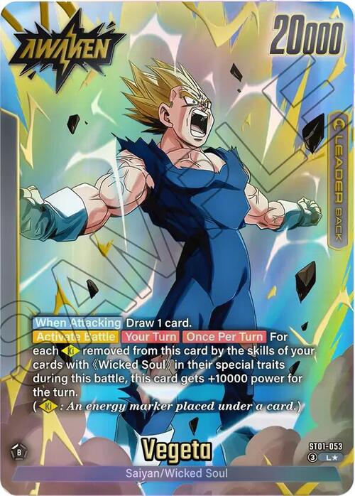 Vegeta